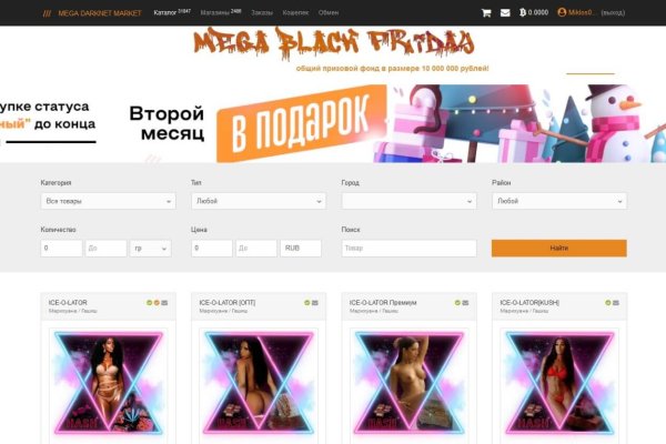 Альтернатива гидре blacksprut adress com