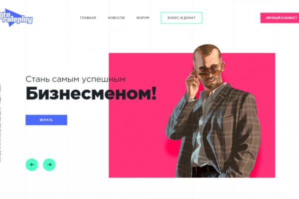 Официальная ссылка на blacksprut bs2webes net