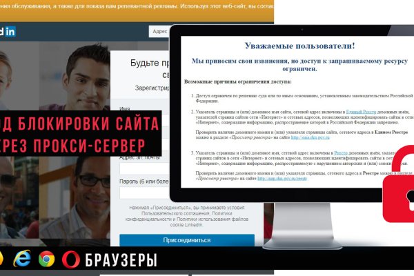 Прямая ссылка на блэкспрут bs2webes net