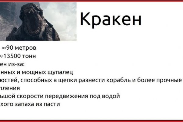 Дайте ссылку блэкспрут 1blacksprut me