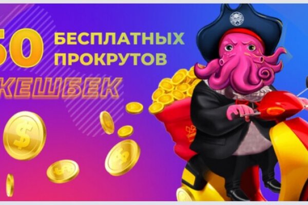 Ссылка блэкспрут blackprut com