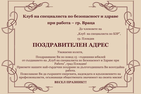 Блекспрут ссылка bsgate shop