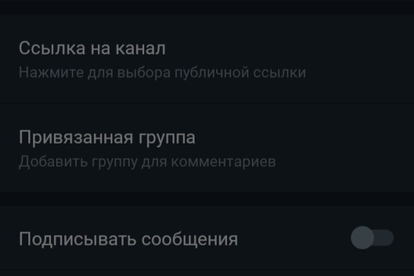 Блэк спрут нет blacksprut adress com