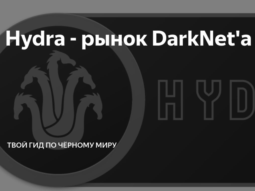 Блэкспрут площадка blacksprut adress com